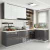 Tủ Bếp Dáng Chữ L Hiện Đại GH-32017
